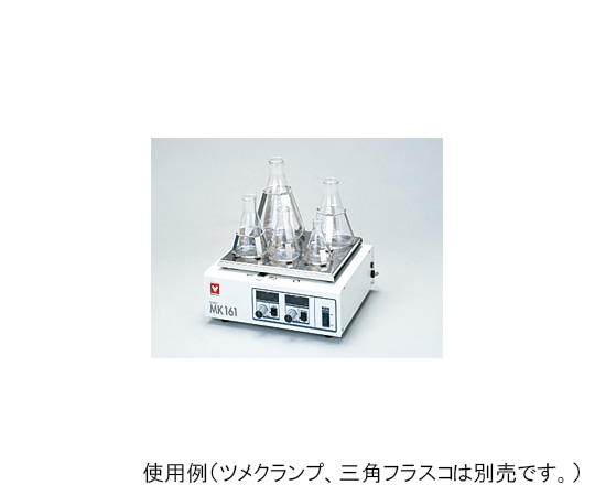 ヤマト科学 マイクロシェーカ MK161 1個(ご注文単位1個)【直送品】