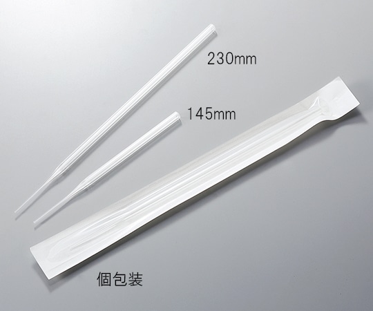 アズワン プラパスツールピペット 230mm バルク梱包 1箱（25個×20袋入）　P230-B 1箱（ご注文単位1箱）【直送品】