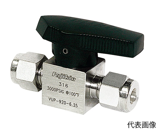フジキン プラグバルブ　Φ9.52　VUP920-9.52-SV 1個（ご注文単位1個）【直送品】