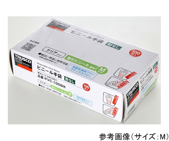 トラスコ中山 使い捨てビニ-ル手袋　粉無L　クリア　（100枚入）　PVC-1008L 1箱（ご注文単位1箱）【直送品】