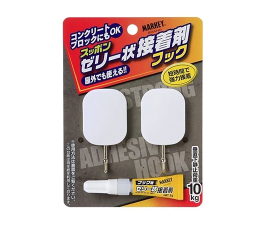 大一鋼業 スッポンゼリー状接着剤フック　ロングタイプ　2個入　SAH-10 1セット（ご注文単位1セット）【直送品】