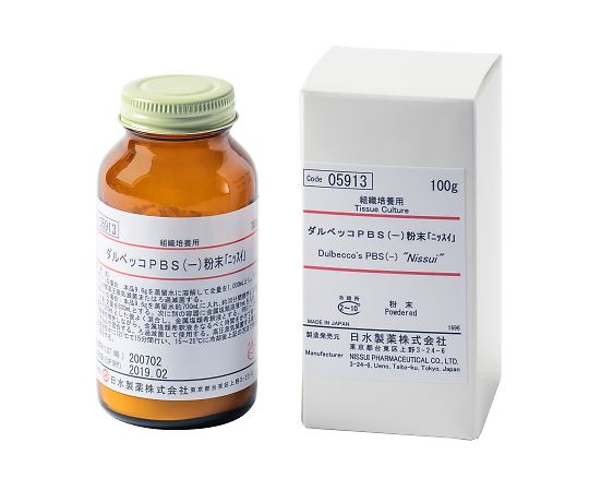 島津ダイアグノスティクス ダルベッコPBS(-)粉末「ニッスイ」 100g 05913 1箱(ご注文単位1箱)【直送品】