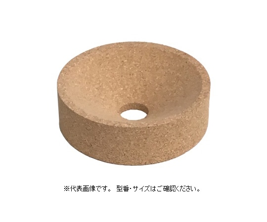 アズワン フラスコ台 75mm　 1個（ご注文単位1個）【直送品】