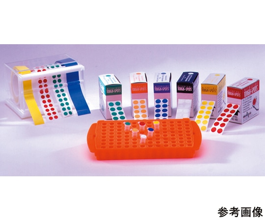 Diversified　Biotech φ13mmタフスポット（1.5/2.0mLチューブ用） イエロー 1個（1000ラベル入）　T-SPOTS-50Y 1個（ご注文単位1個）【直送品】