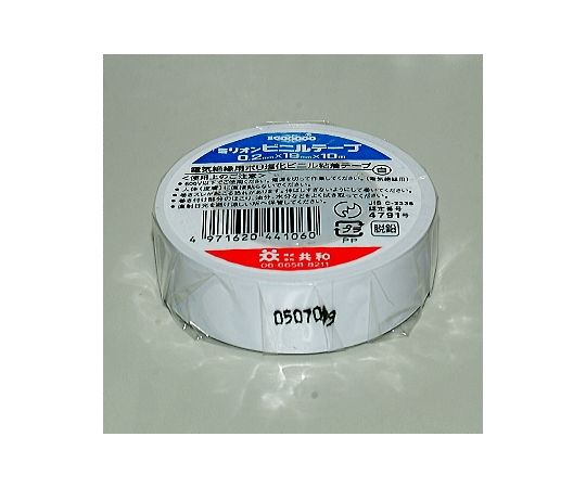 共和 ミリオンビニールテープ白　ﾋﾞﾆﾙﾃｰﾌﾟ19*10ｼﾛ 1個（ご注文単位1個）【直送品】