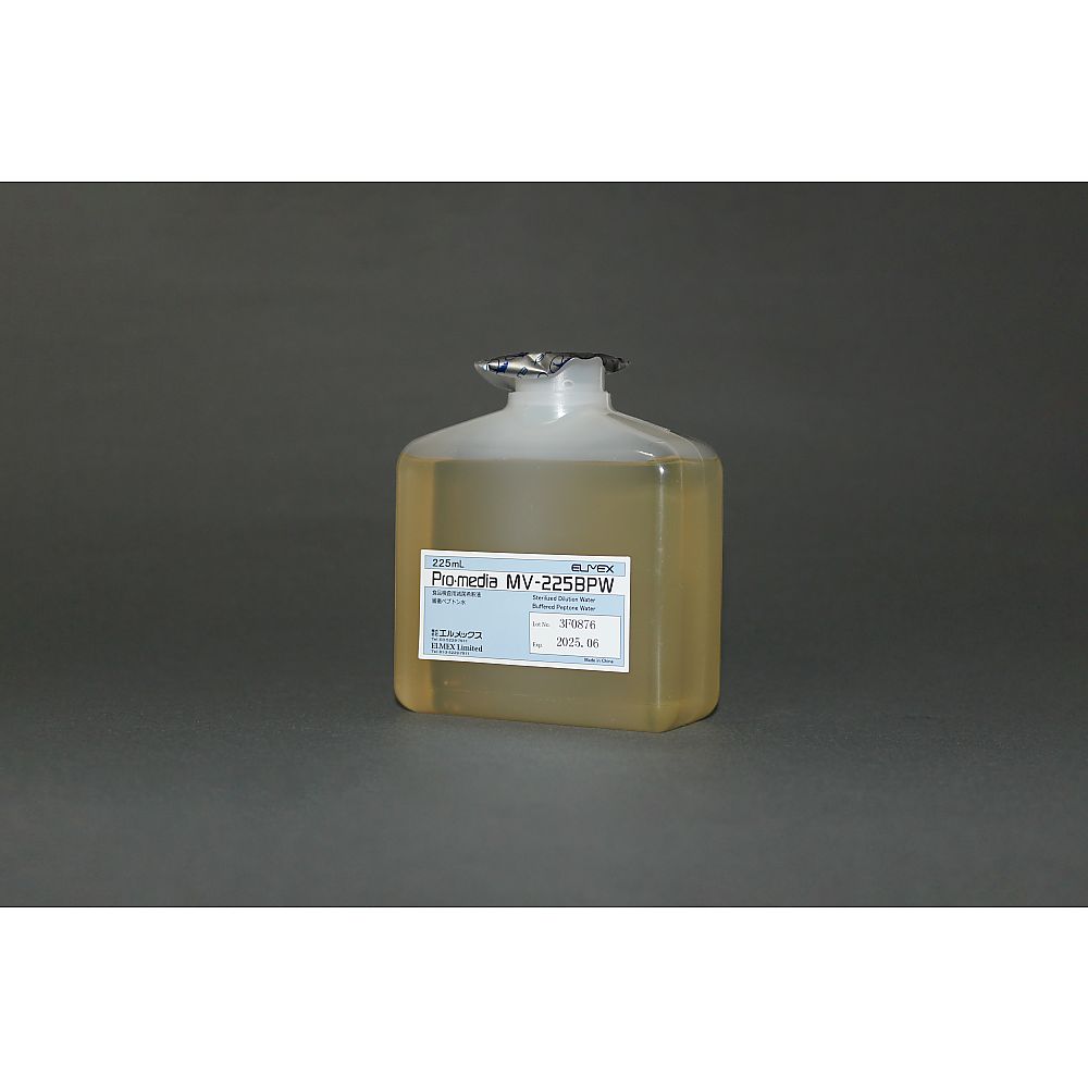 エルメックス 滅菌希釈液 緩衝ペプトン水 γ線滅菌 225mL MV-225BPW 1ケース(ご注文単位1ケース)【直送品】