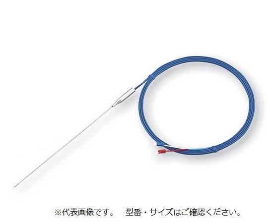アズワン K熱電対（シース）　KTO-32150M3 1本（ご注文単位1本）【直送品】