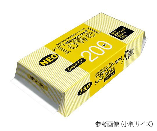 尚美堂 フジネオペーパータオル 中判 1ケース(8000枚入) 955200 1ケース(ご注文単位1ケース)【直送品】