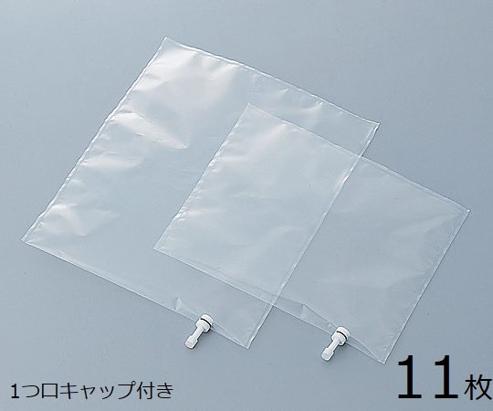 アズワン ラボラン(R)サンプリングバッグ(2フッ化)　1口キャップ 11枚　1L 1箱（ご注文単位1箱）【直送品】