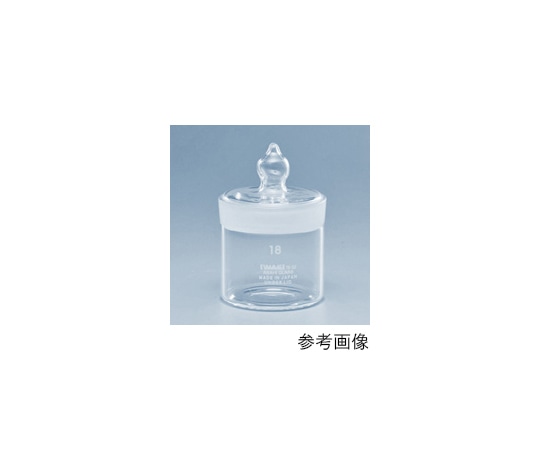 AGCテクノグラス・IWAKI 秤量びん 50×50mm　WEIGHBT50-50N 1個（ご注文単位1個）【直送品】