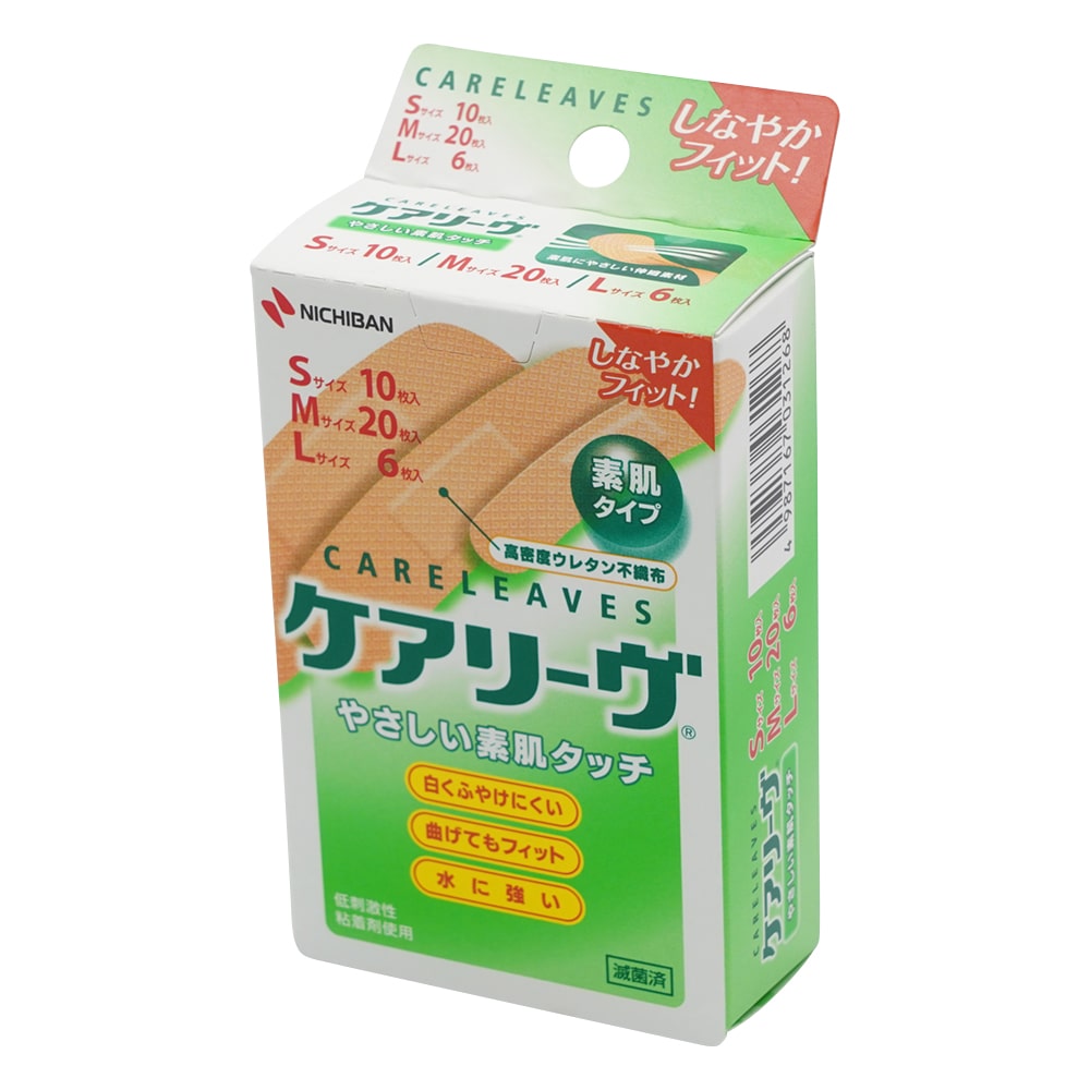 ニチバン ケアリーヴ CL36-3 S10枚・M20枚・L6枚 CL36-3 1箱(ご注文単位1箱)【直送品】