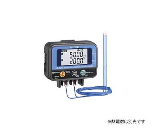 日置電機 ワイヤレス電圧・熱電対ロガー LR8515 1個(ご注文単位1個)【直送品】