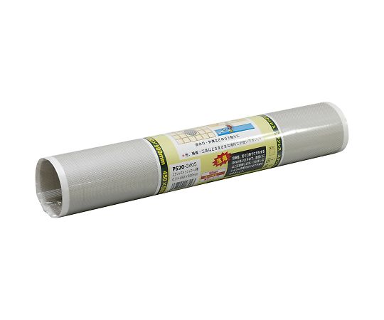 光 金属メッシュロール ステンレス 1巻(500mm入) PS20-3405 1巻(ご注文単位1巻)【直送品】
