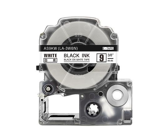 AIMO テープカートリッジ ホワイト 9mm AS9KW 1パック(ご注文単位1パック)【直送品】