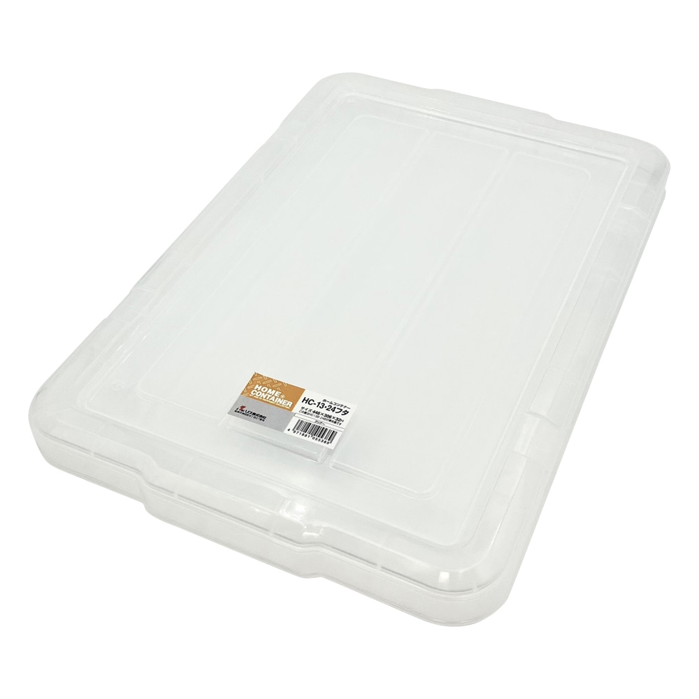 リス モジュールコンテナー HC-13・24用フタ C 1個(ご注文単位1個)【直送品】