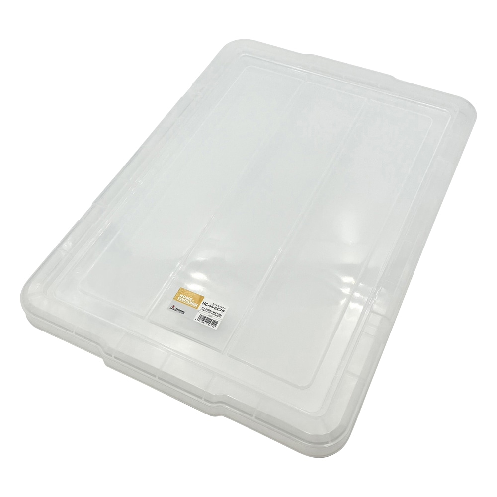リス モジュールコンテナー HC-44・64用フタ C 1個(ご注文単位1個)【直送品】