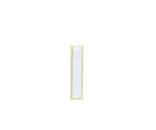 アズワン ネームケース 85×20mm 50枚入 SK-482 1袋(ご注文単位1袋)【直送品】