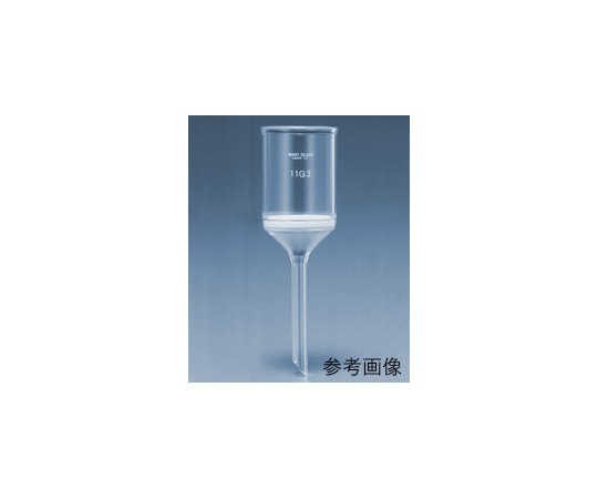 AGCテクノグラス・IWAKI ガラス濾過器（ブフナー形） 3G4 30mL　36060FNL3G4 1個（ご注文単位1個）【直送品】