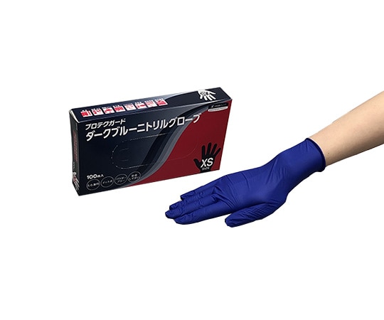 クレシア プロテクガードダークブルーニトリルグローブXS 1ケース(100枚入) 69340 1箱(ご注文単位1箱)【直送品】