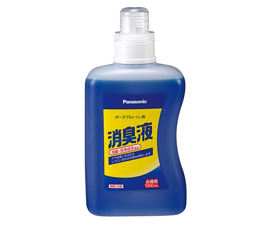 パナソニックエイジフリー ポータブルトイレ用消臭液 (50回分) VALTBL1LB 1個(ご注文単位1個)【直送品】