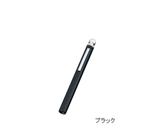 日本光器製作所(安全衛生保護具) ソフトLEDアルカトータライト ブラック 1本(ご注文単位1本)【直送品】