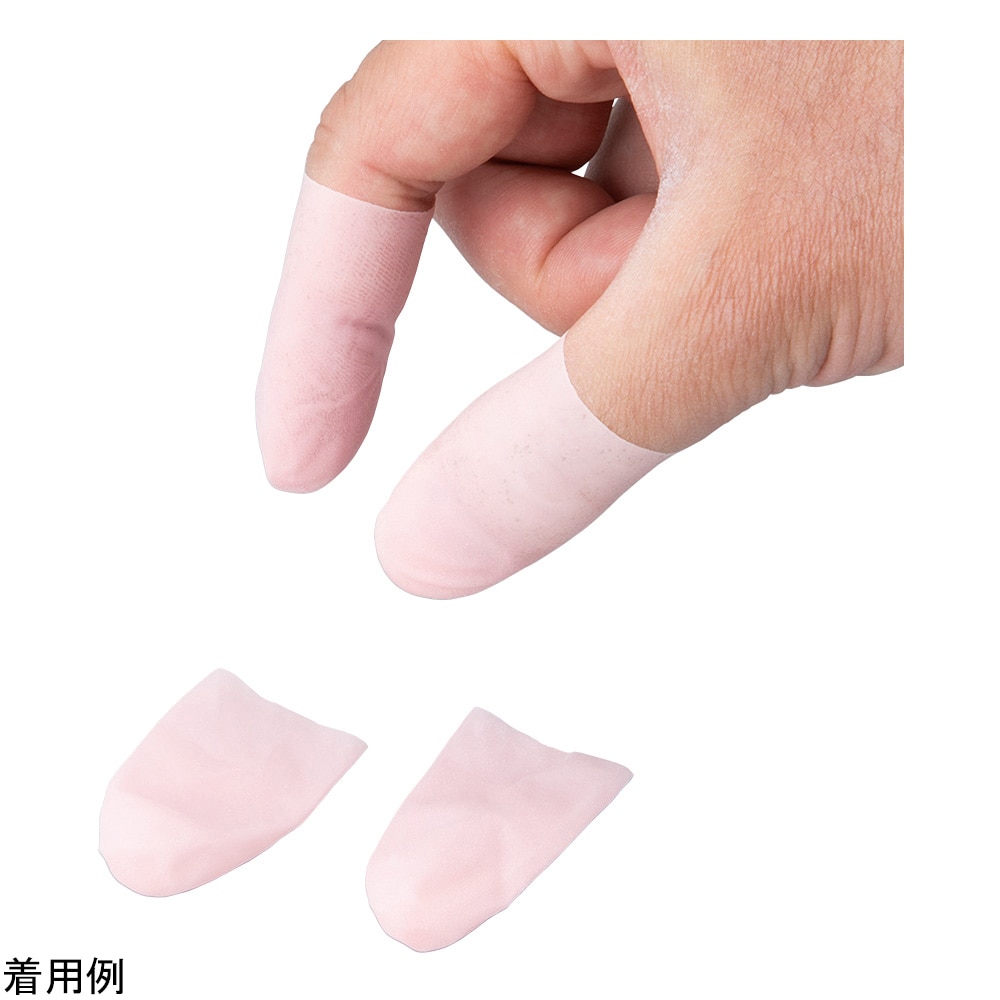 アズワン 指サック ノビサックR M 30個入　 1袋（ご注文単位1袋）【直送品】