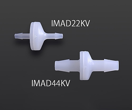 アイシス ダイヤフラム式チェックバルブ　IMAD33KV 1個（ご注文単位1個）【直送品】