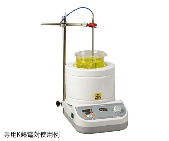 アズワン ビーカー用マントルヒータースターラー デジタル温度調節器付き 500mL MS-DMSDB-5 1台(ご注文単位1台)【直送品】