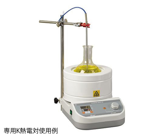 アズワン フラスコ用マントルヒータースターラー デジタル温度調節器付き 300mL MS-DMS-3 1台(ご注文単位1台)【直送品】