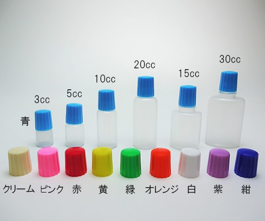 ケーエム化学 A点容器(押込み式ノズル) 5ccセット ピンク 1箱(100個入) 51081 1箱(ご注文単位1箱)【直送品】