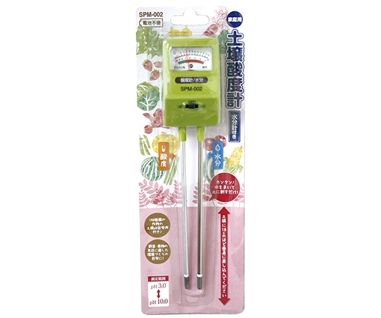 高森コーキ 土壌酸度計(水分計付き) SPM-002 1個(ご注文単位1個)【直送品】