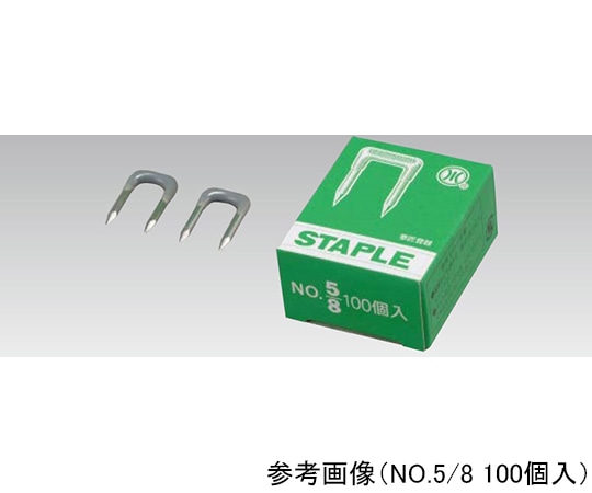KAWAGUCHI ステップル　NO.1L　100個入　 1箱（ご注文単位1箱）【直送品】