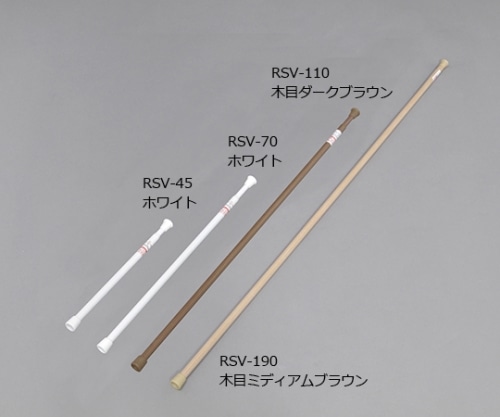アイリスオーヤマ 伸縮棒超スリム ホワイト　RSV-190 1本（ご注文単位1本）【直送品】