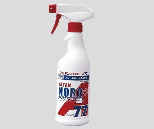 アルタン 除菌スプレー(アルタンノロエース77) 500mL(スプレー付き) 1本※軽(ご注文単位1本)【直送品】