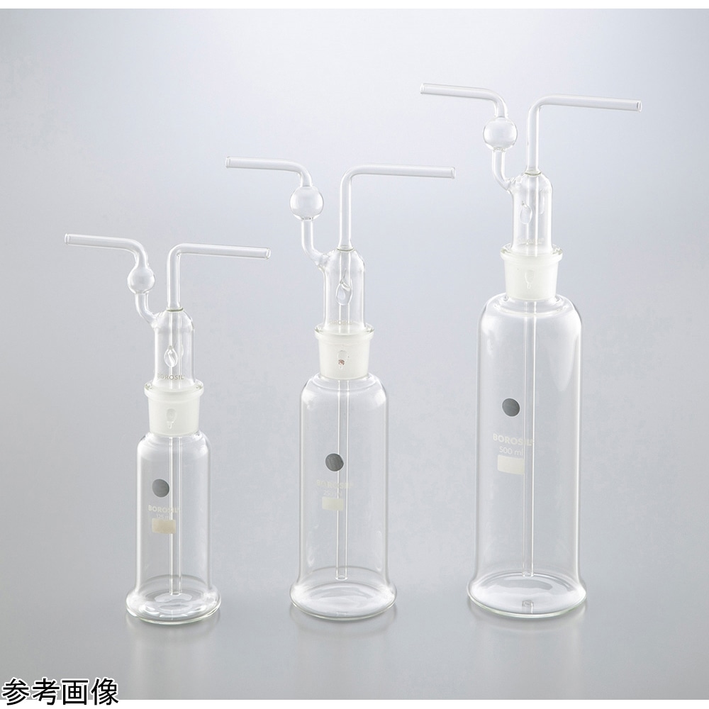Borosil ガス洗浄瓶 1760017 1個(ご注文単位1個)【直送品】