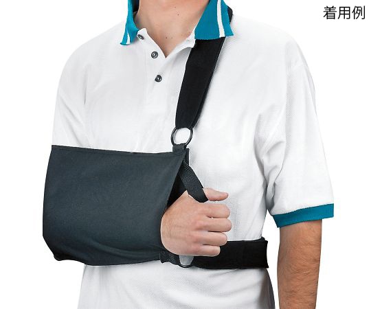 North Coast ベルト付きつり包帯 XL 240×510mm NC16008-4 1枚(ご注文単位1枚)【直送品】