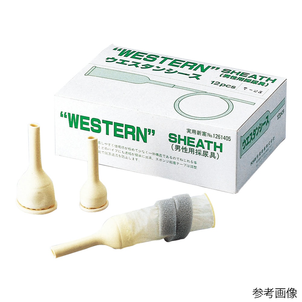 アズワン 男性用採尿具 ウエスタンシース M 1箱（12個入）　 1箱（ご注文単位1箱）【直送品】