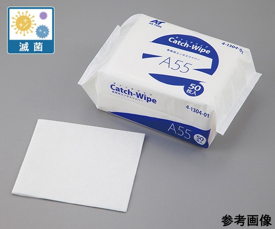 アズワン キャッチワイプ 高吸収エンボスワイパー 55g 50枚入 滅菌済 A55 1袋(ご注文単位1袋)【直送品】