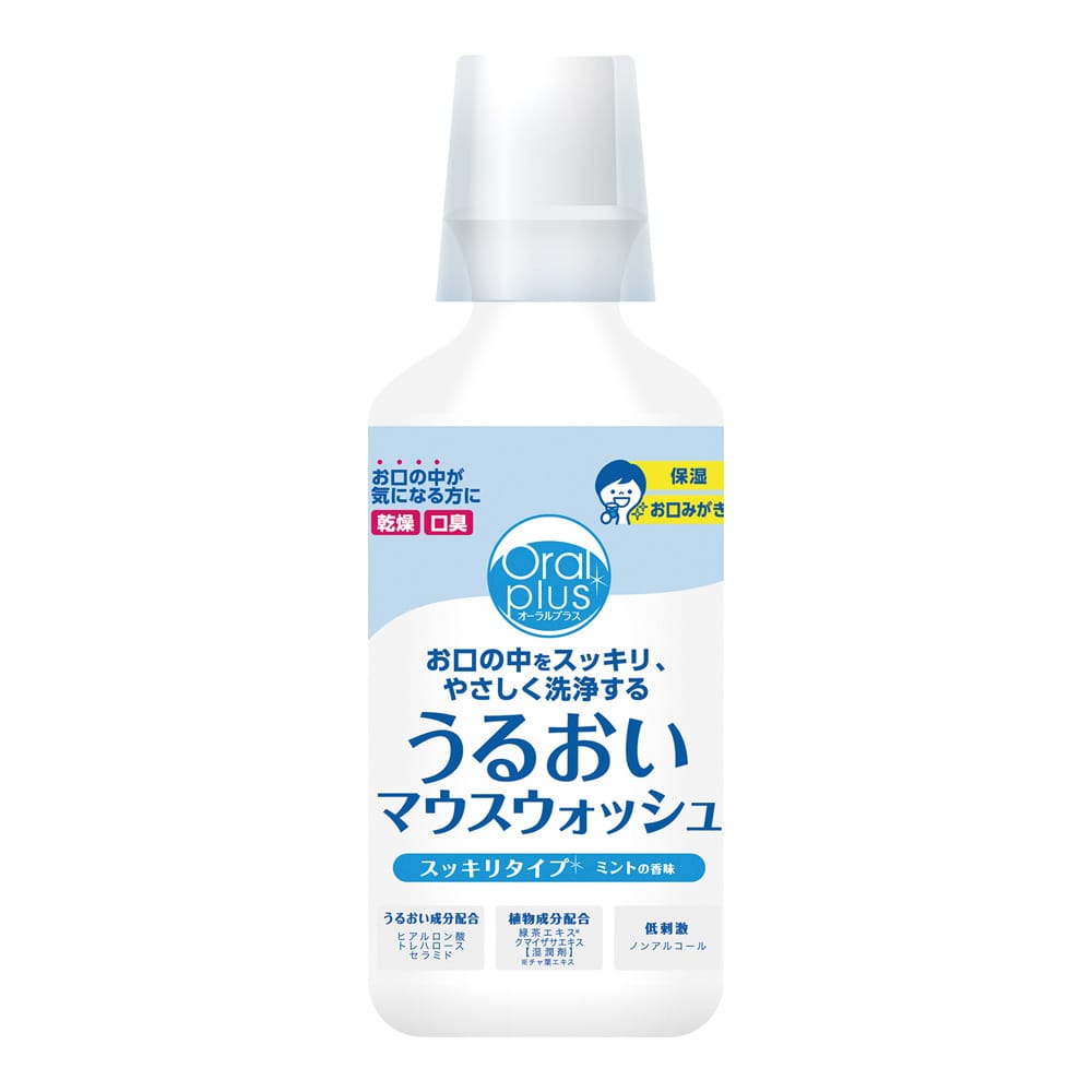 アサヒグループ食品 うるおいマウスウォッシュ オーラルプラス 250mL C15 1個(ご注文単位1個)【直送品】