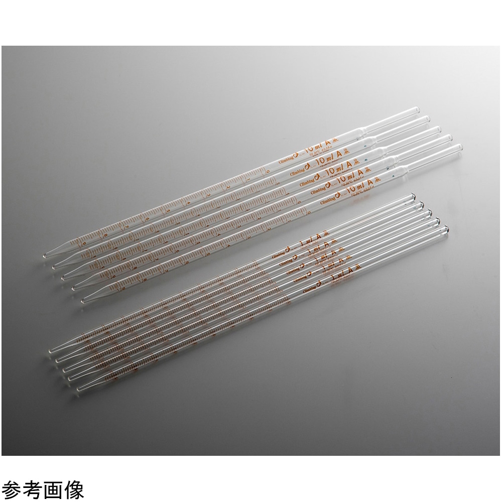 アズワン グリーン先端メスピペット 5mL　CL2058-08-10 1個（ご注文単位1個）【直送品】