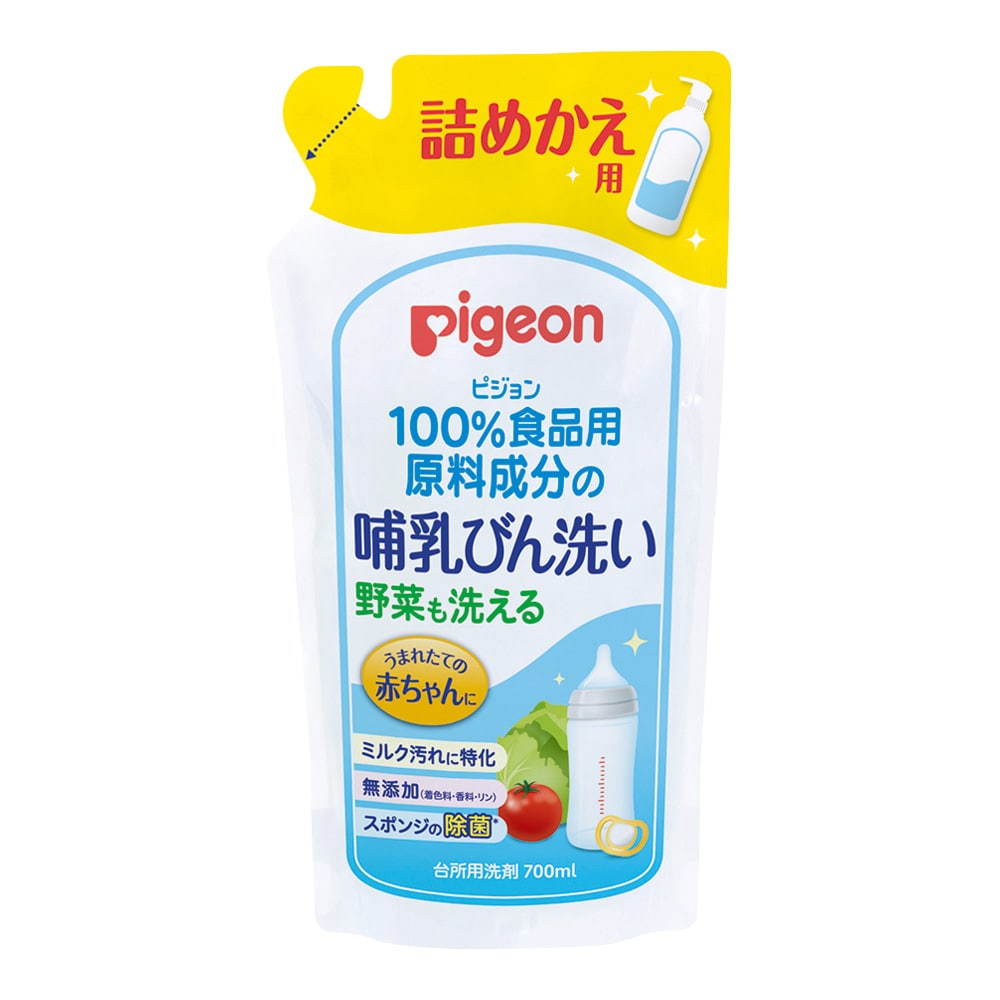 ピジョン 哺乳びん洗い 詰めかえ用 700mL 1025985 1本(ご注文単位1本)【直送品】
