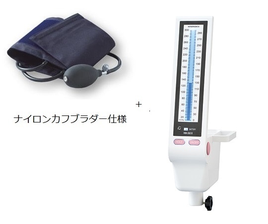ケンツメディコ 水銀レス血圧計 KM-382Ⅱ (スタンドなし) ナイロンカフブラダー仕様 0382B152 1箱(ご注文単位1箱)【直送品】