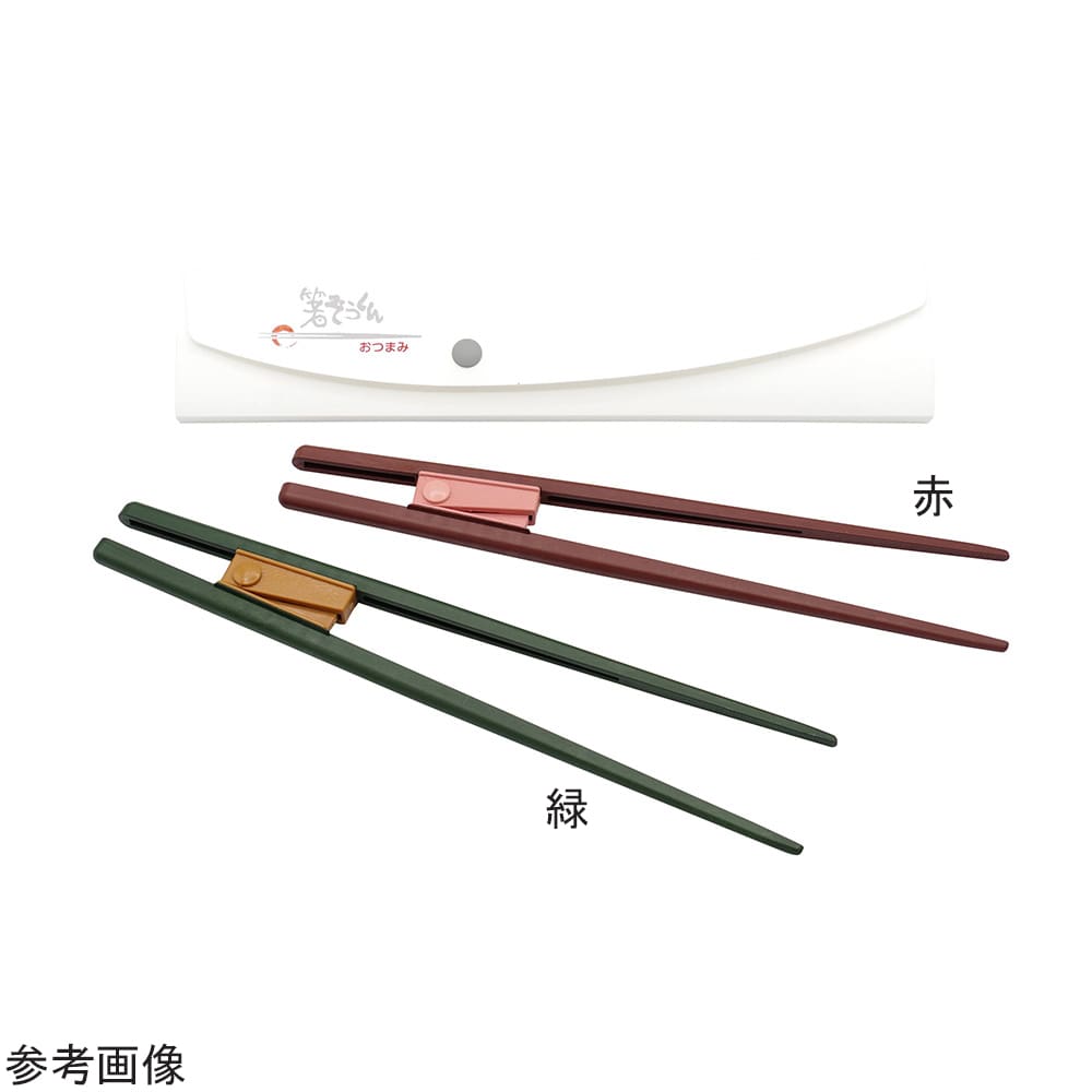 ウインド 箸ぞうくん おつまみ(自助食器)緑 OT-9 1本(ご注文単位1本)【直送品】