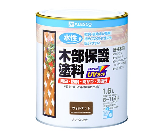 カンペハピオ(KANSAI) 水性木部保護塗料 ウォルナット 1.6L 617653571016 1個(ご注文単位1個)【直送品】