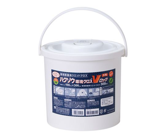 ハクゾウメディカル ハクゾウ環境クロスVロック 大判容器入 300枚入 3394063 1箱(ご注文単位1箱)【直送品】