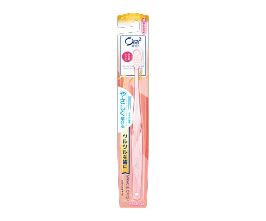 サンスター オーラツーミーハブラシ ミラクルキャッチ 超やわらかめ 1本(ご注文単位1本)【直送品】