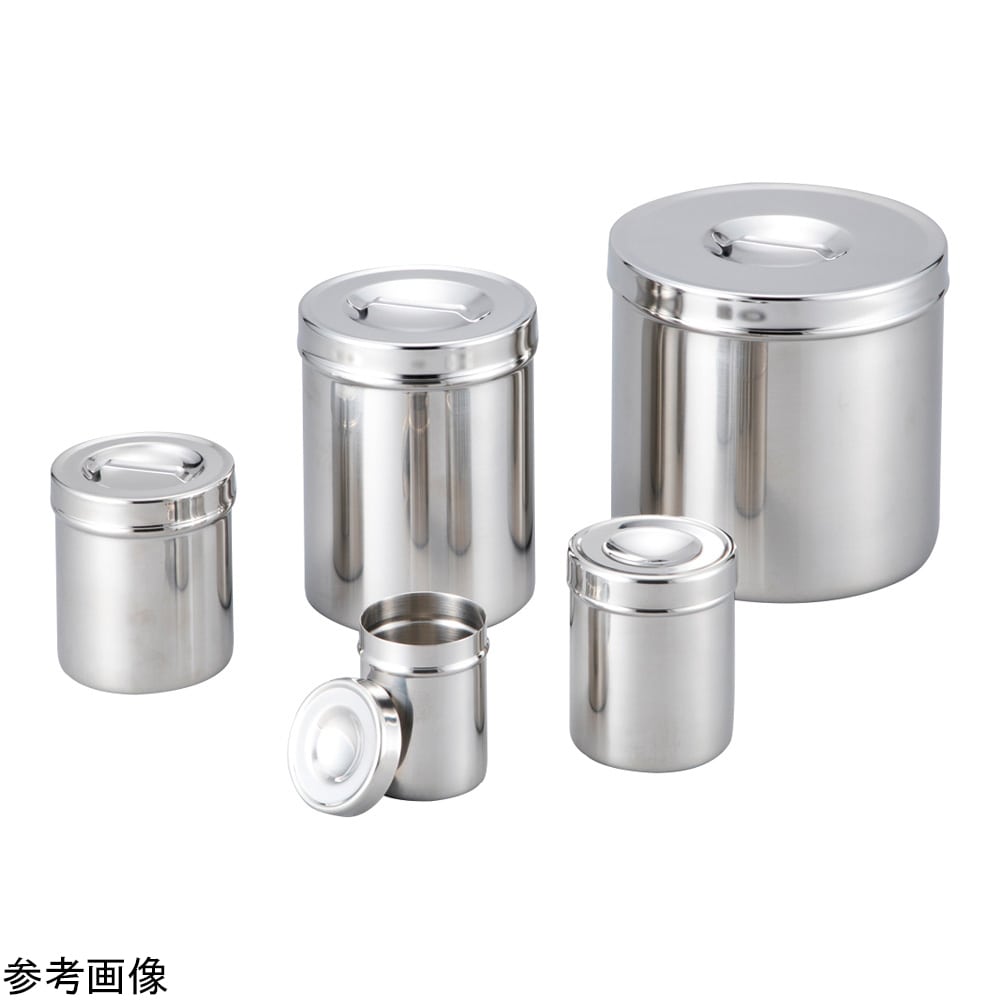 アズワン フタ付きステンレス缶 0.65L　90110 1個（ご注文単位1個）【直送品】
