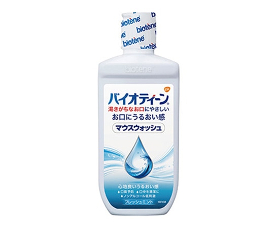 グラクソ・スミスクライン マウスウォッシュ(バイオティーン(R) 口腔洗浄液) 240mL 1個(ご注文単位1個)【直送品】