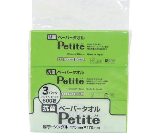 トーヨ ペーパータオル抗菌プチシングル3P200枚 244030 1袋(ご注文単位1袋)【直送品】
