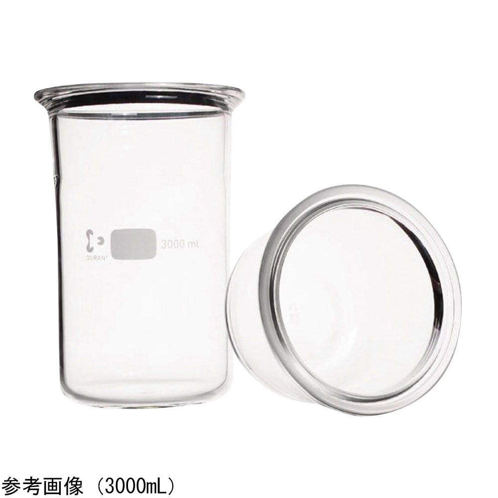 SCHOTT/DURAN セパラブルフラスコ 皿型平底 3000mL　243916805 1本（ご注文単位1本）【直送品】